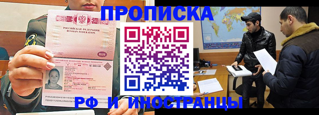 форма 3 в Заозёрном